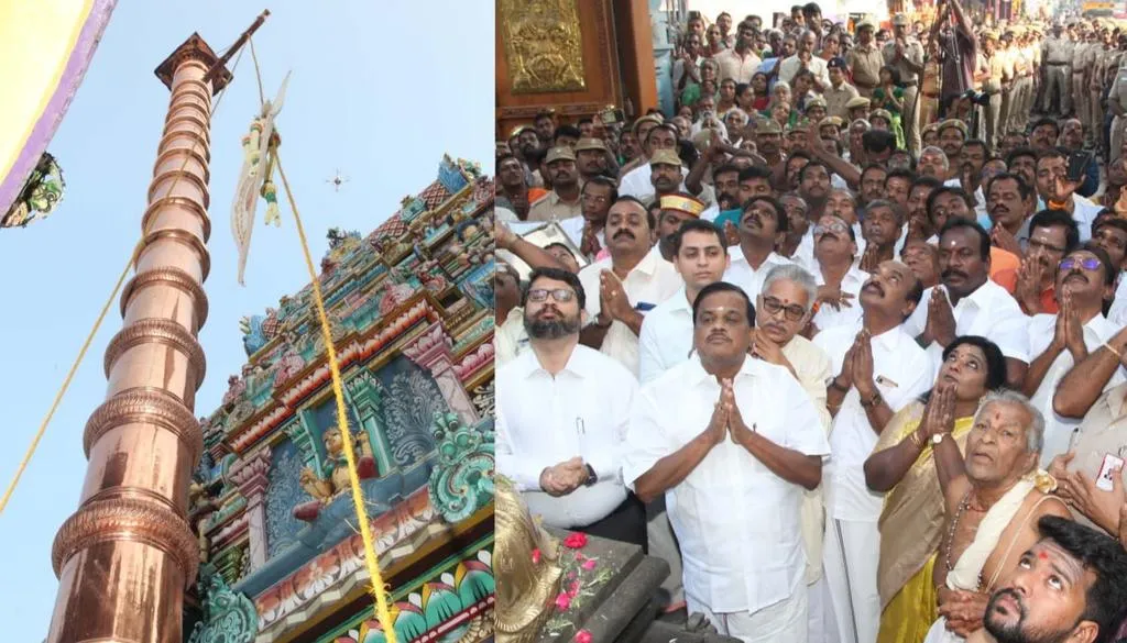  Telangana Governance Today Kanyakumari 
